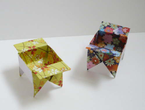 boites-origami-papier-japonais.jpg